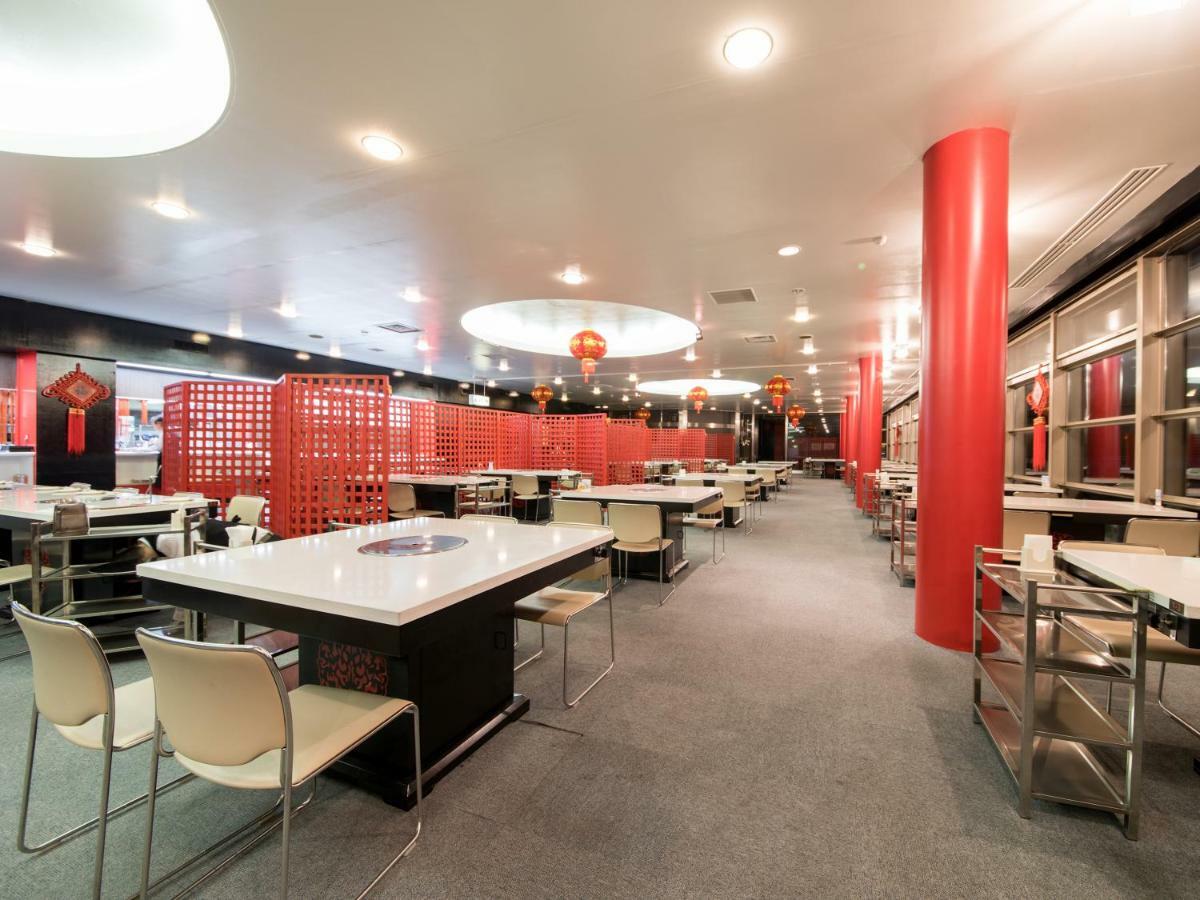 Yubari Hotel Mount Racey מראה חיצוני תמונה